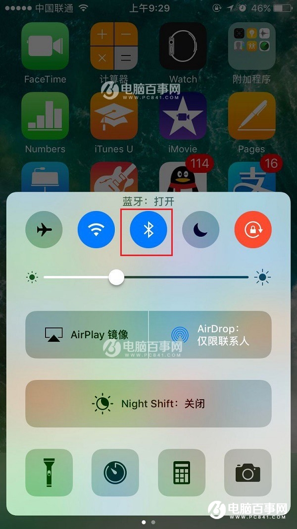 AirPods怎麼配對 AirPods無線耳機與iPhone7配對教程