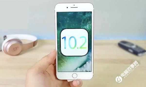 iOS10.2壁紙只有iPhone7有嗎？