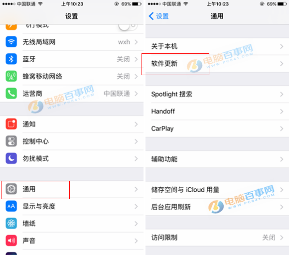 iOS10.2正式版怎麼升級/更新 iOS10.2正式版升級教程攻略