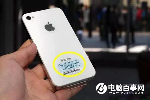 網購iphone注意什麼 網購iphone6s怎麼驗貨