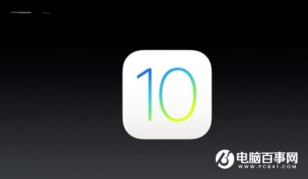 iOS10.2 Beta3更新了什麼 iOS10.2 Beta3更新內容大全