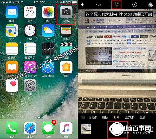 iPhone7怎麼辨別真假？蘋果iPhone7&7 Plus辨別真假全攻略