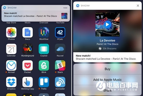 iOS10裝逼新技能 iOS10通知中心玩法攻略