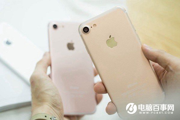 iPhone7備忘錄怎麼畫畫 iPhone7/7 Plus備忘錄塗鴉教程