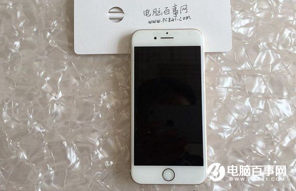 iPhone 7死機怎麼辦 iPhone7與7 Plus強制關機方法