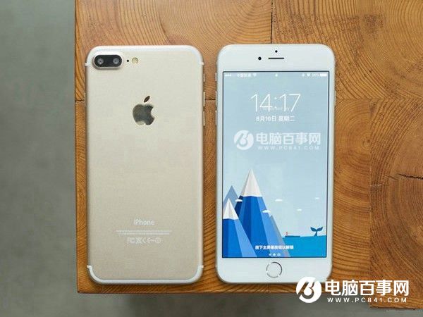 iPhone7自帶軟件可以刪除嗎 iPhone7自帶軟件哪些可以卸載？