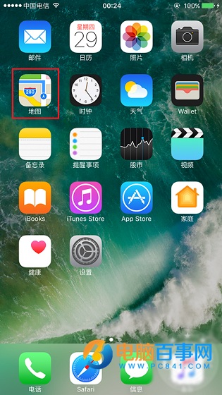 iOS10地圖怎麼避走收費站及高速公路  iOS10地圖避走收費站及高速方法