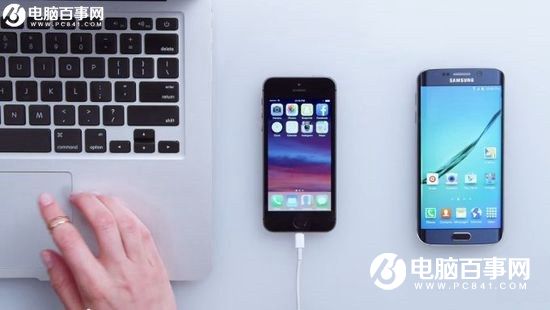 iPhone怎麼轉移數據 iPhone7換機轉移數據全攻略