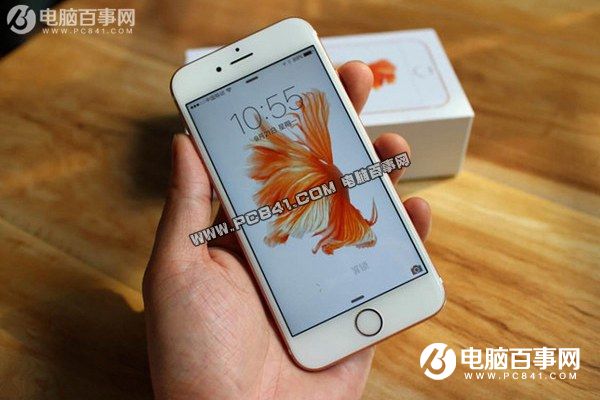 iPhone7來電閃光燈怎麼設置 iPhone7與7 Plus來電閃光燈設置教程