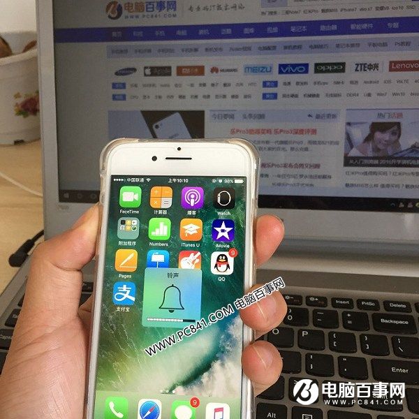 iPhone7來電沒聲音怎麼回事？iPhone7與7 Plus來電不響解決辦法