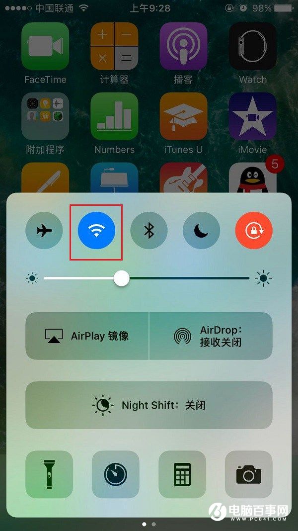 iPhone7怎麼連Wifi？iPhone7與7 Plus連接無線局域網教程