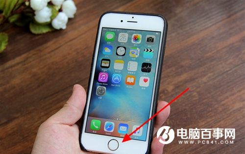 iphone7怎麼關閉後台程序 iPhone7關閉後台應用教程