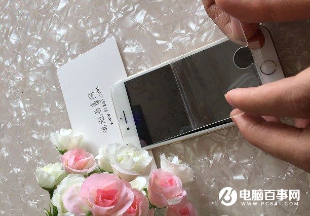 iPhone7怎麼貼膜？自己動手為iPhone7貼膜教程