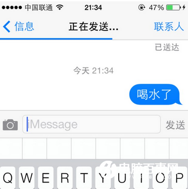 iOS10短信新功能無法使用怎麼辦  iOS10短信新功能無法使用解決辦法