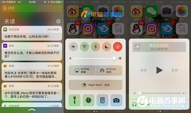 iPhone5/5s怎麼升級iOS10 iPhone5s升級ios10會變磚嗎