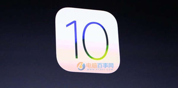 iOS10怎麼設置鈴聲 iOS10鈴聲設置圖文教程