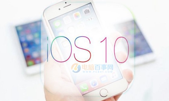 iOS 10怎麼攔截騷擾電話 iPhone6升級iOS10攔截騷擾電話設置教程