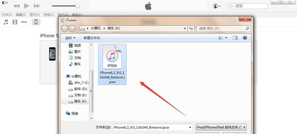 iOS10正式版怎麼升級 DFU模式或恢復模式強制升級iOS10方法