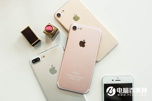 iPhone7和iPhone7 Plus買哪個好？iPhone7與Plus的區別