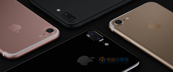 iPhone7哪個顏色好看 五種iPhone7顏色對比