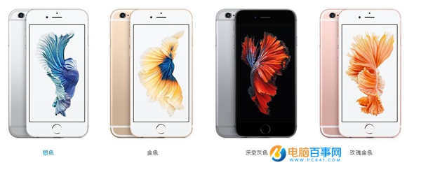 國行iPhone7怎麼買？國行iPhone7搶購全攻略