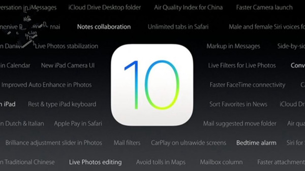 iOS10 GM版/iOS10.1開發者預覽版Beta1更新升級攻略