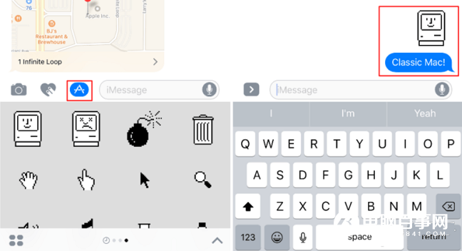 iOS10新技能get：如何在短信中下載/發送貼紙