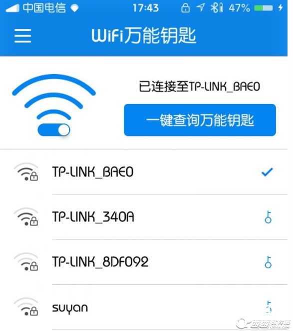 iOS9.3.3越獄WiFi不能記錄密碼怎麼辦  iOS9.3.3WiFi不能記錄密碼解決方法