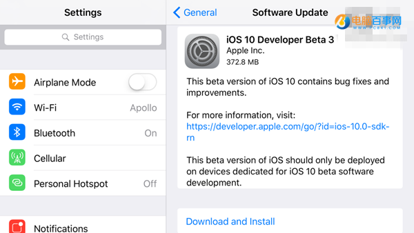 iOS10 Beta3更新了什麼 iOS10 Beta3更新內容大全