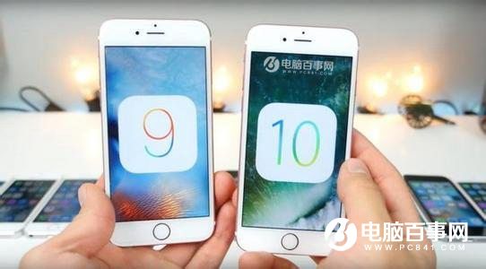 iOS10降級方法 iOS10降級操作步驟