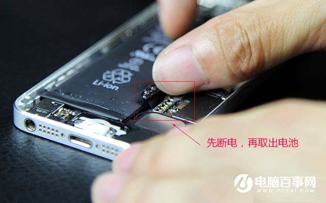 iPhone怎麼換電池  iPhone5更換電池教程