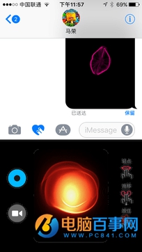 iOS10的iMessage功能怎麼玩   iOS10花哨的iMessage功能玩法教程