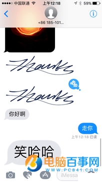 iOS10的iMessage功能怎麼玩   iOS10花哨的iMessage功能玩法教程