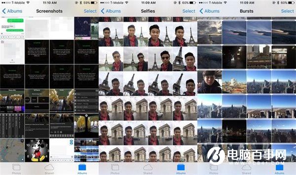 iPhone存儲空間不夠用？先把這7種文件刪掉