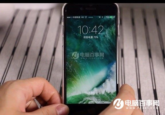 iOS10怎麼降級 iOS10降到iOS9.3正式版圖文教程