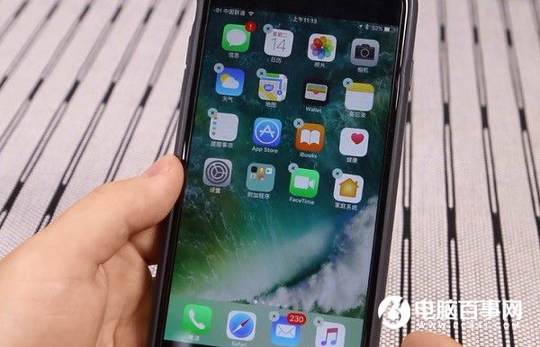 iOS 10可以卸載自帶軟件嗎 iOS10卸載原生應用教程