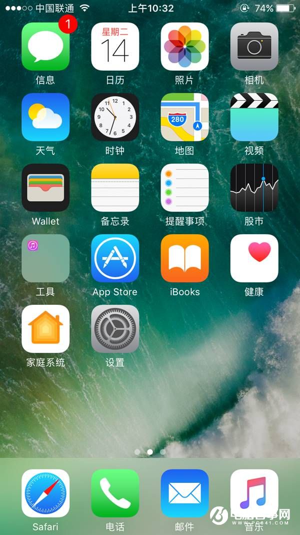 iOS10預覽版Beta1官方壁紙下載 iOS10壁紙更換教程