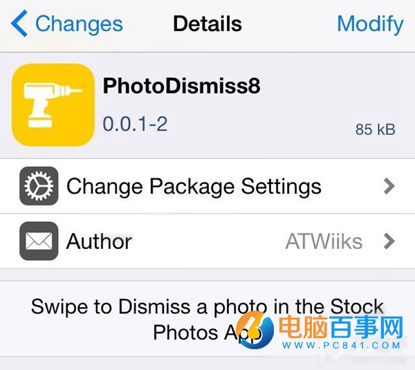 不升iOS9.3/9.3.1理由  iOS8越獄照樣用iOS9快捷手勢