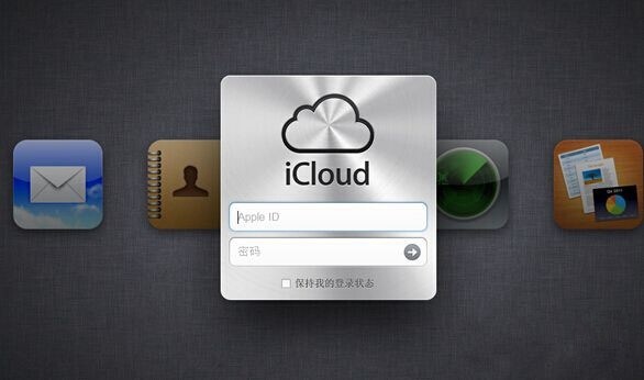 Apple ID地區怎麼改為美國？舊版iCloud更改Apple ID地區方法