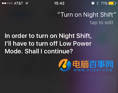 iOS9.3夜間模式和低電量同時打開方法