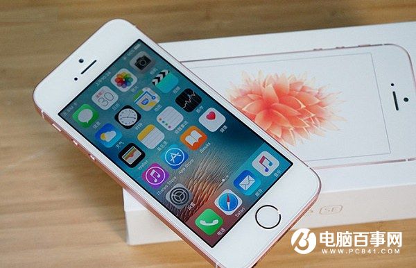 iPhone SE短信鈴聲怎麼設置 iPhone se改短信鈴聲方法