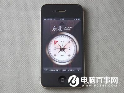 iPhone指南針怎麼查看海拔  iPhone查看海拔方法