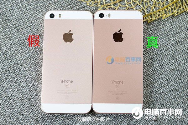 怎麼辨別iPhone SE是翻新機 鑒別翻版iPhone SE方法