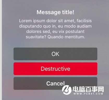 iOS9越獄技巧 讓iOS設備展現tvOS通知樣式