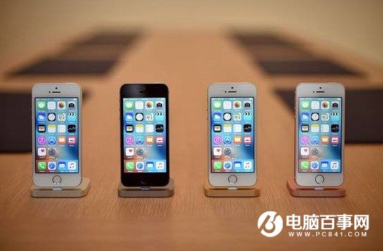 怎麼看iPhone SE處理器版本？iPhone SE處理器是三星與台積電哪個好