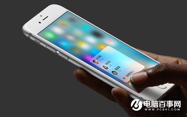 iPhone SE為什麼不支持3D Touch壓感屏