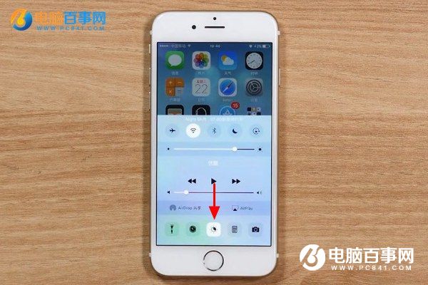 iPhone升級iOS9.3屏幕出現藍點怎麼辦 iOS9.3屏幕出現藍點解決辦法