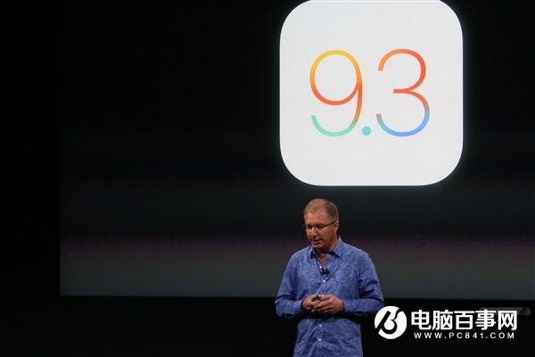 ios9.3正式版支持哪些設備 ios9.3正式版下載地址大全