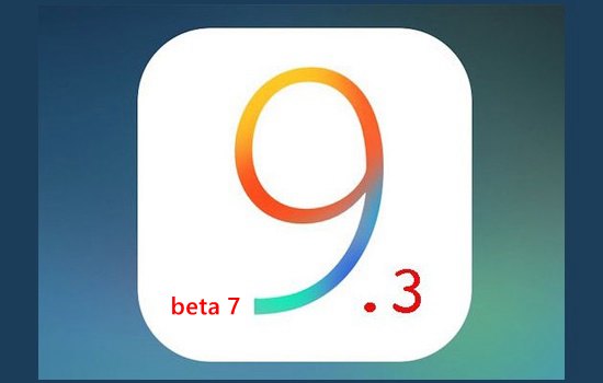 iOS9.3 Beta 7怎麼升級 通過OTA方式升級iOS9 beta9教程