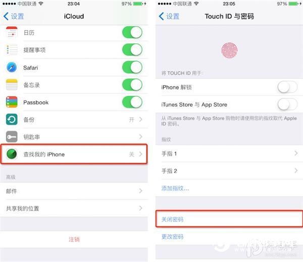 iOS9.1怎麼越獄 盤古iOS9.1完美越獄教程